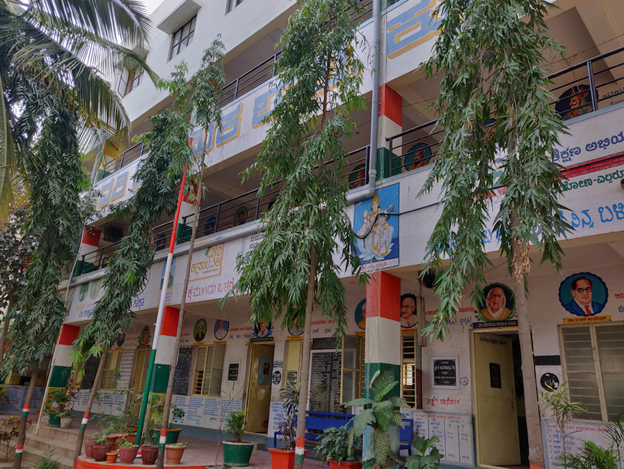 School Building